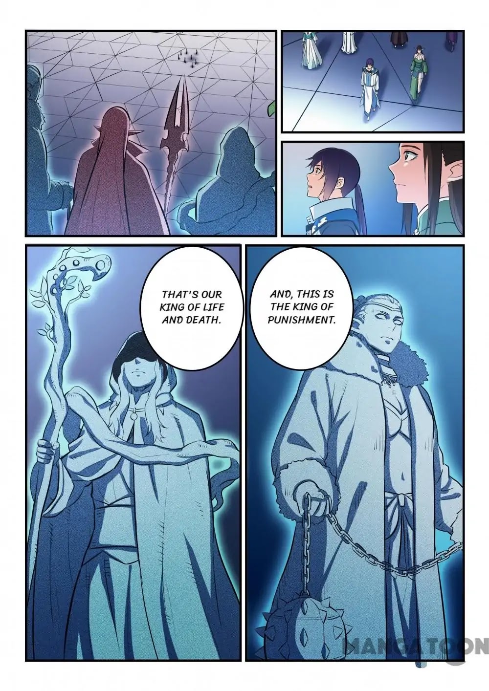Apotheosis Chapter 261 - Page 14