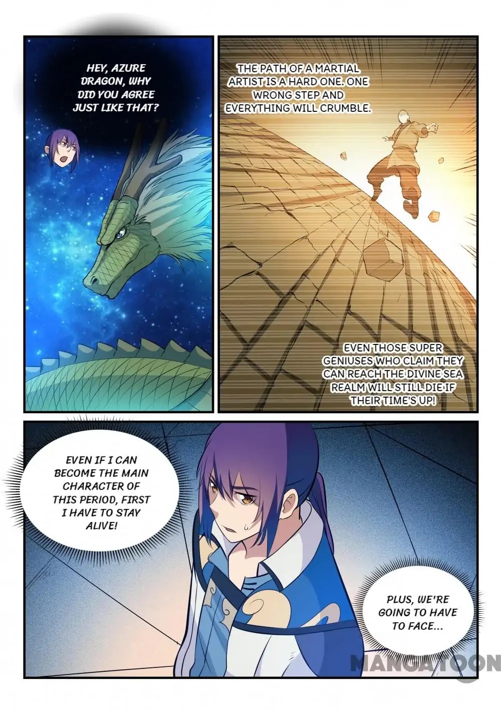 Apotheosis Chapter 263 - Page 7