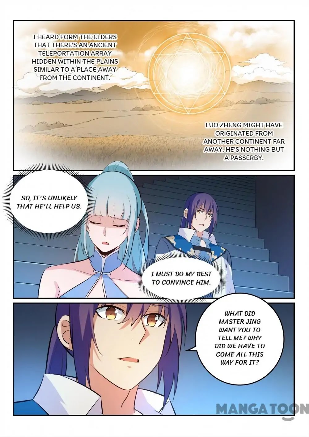 Apotheosis Chapter 265 - Page 15