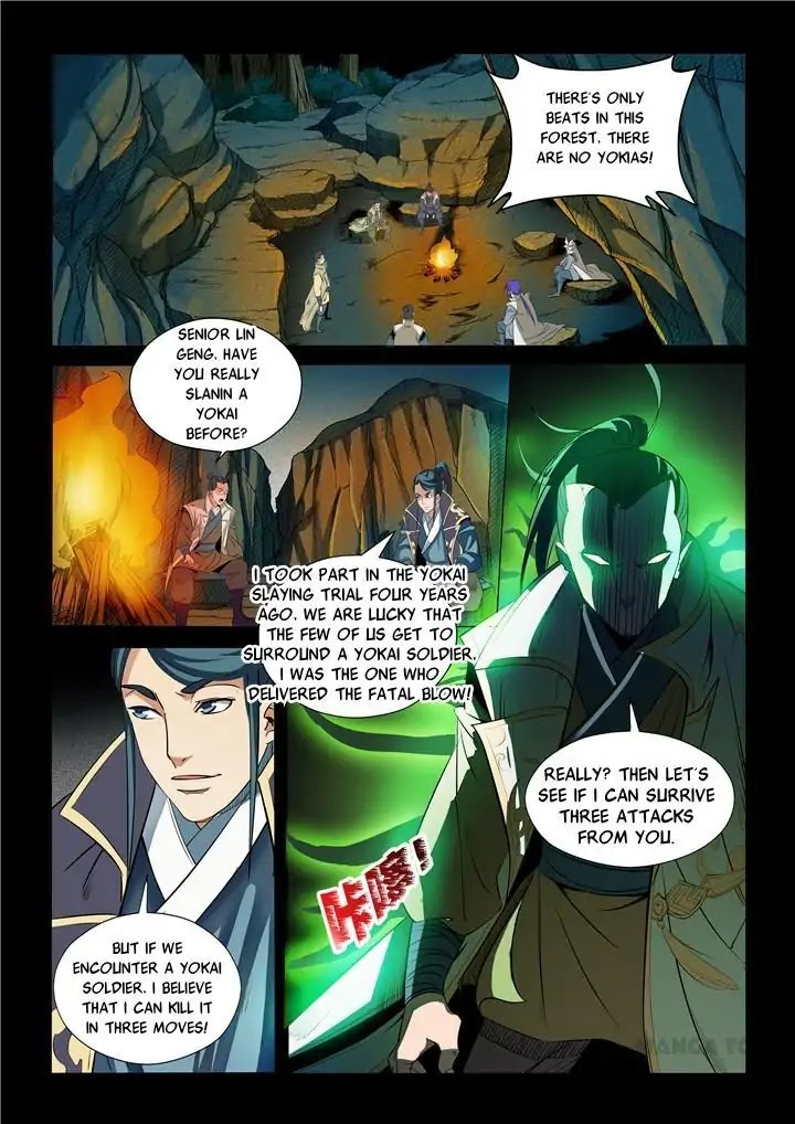 Apotheosis Chapter 28 - Page 2