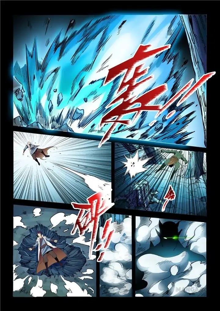 Apotheosis Chapter 28 - Page 13