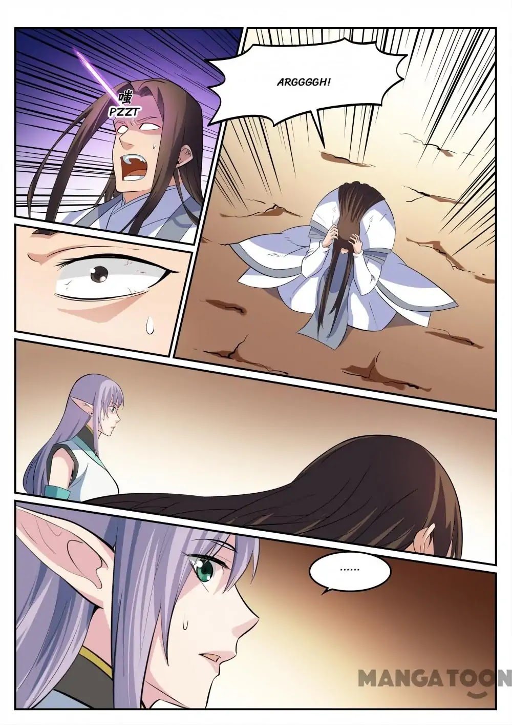 Apotheosis Chapter 282 - Page 5