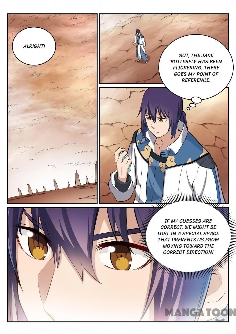 Apotheosis Chapter 286 - Page 13