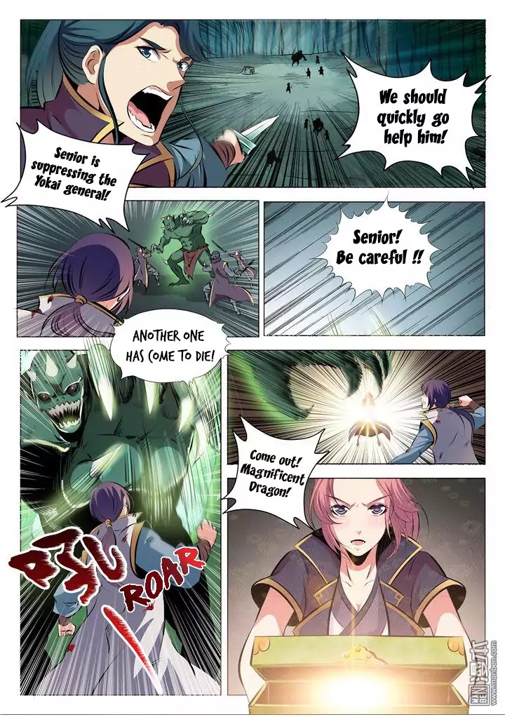 Apotheosis Chapter 29 - Page 13