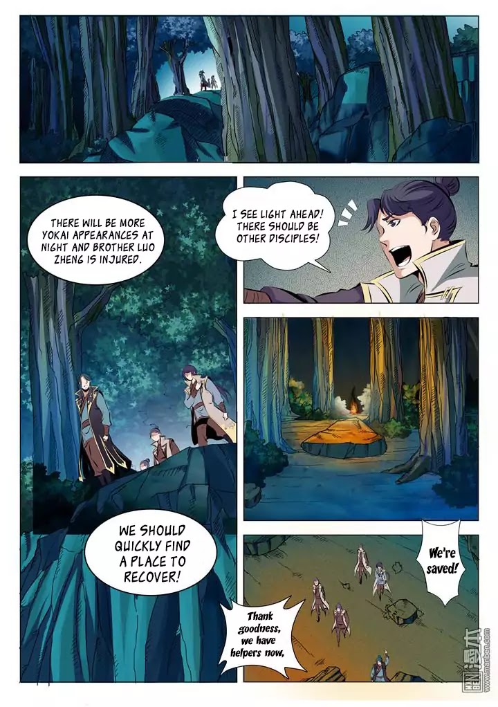 Apotheosis Chapter 29 - Page 5
