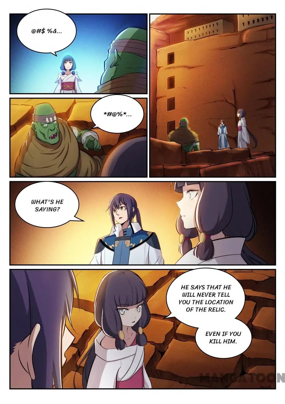 Apotheosis Chapter 295 - Page 6
