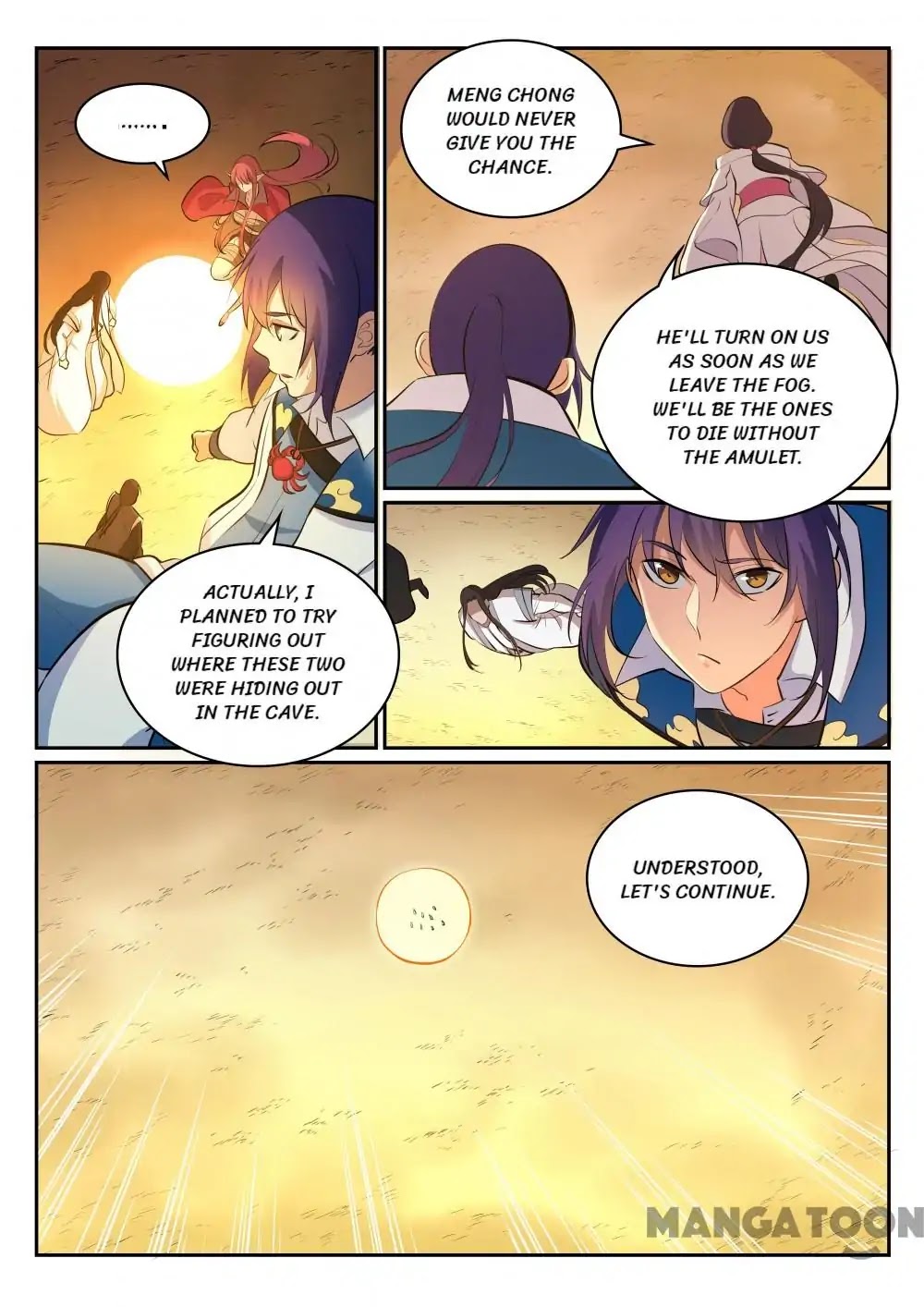 Apotheosis Chapter 297 - Page 6