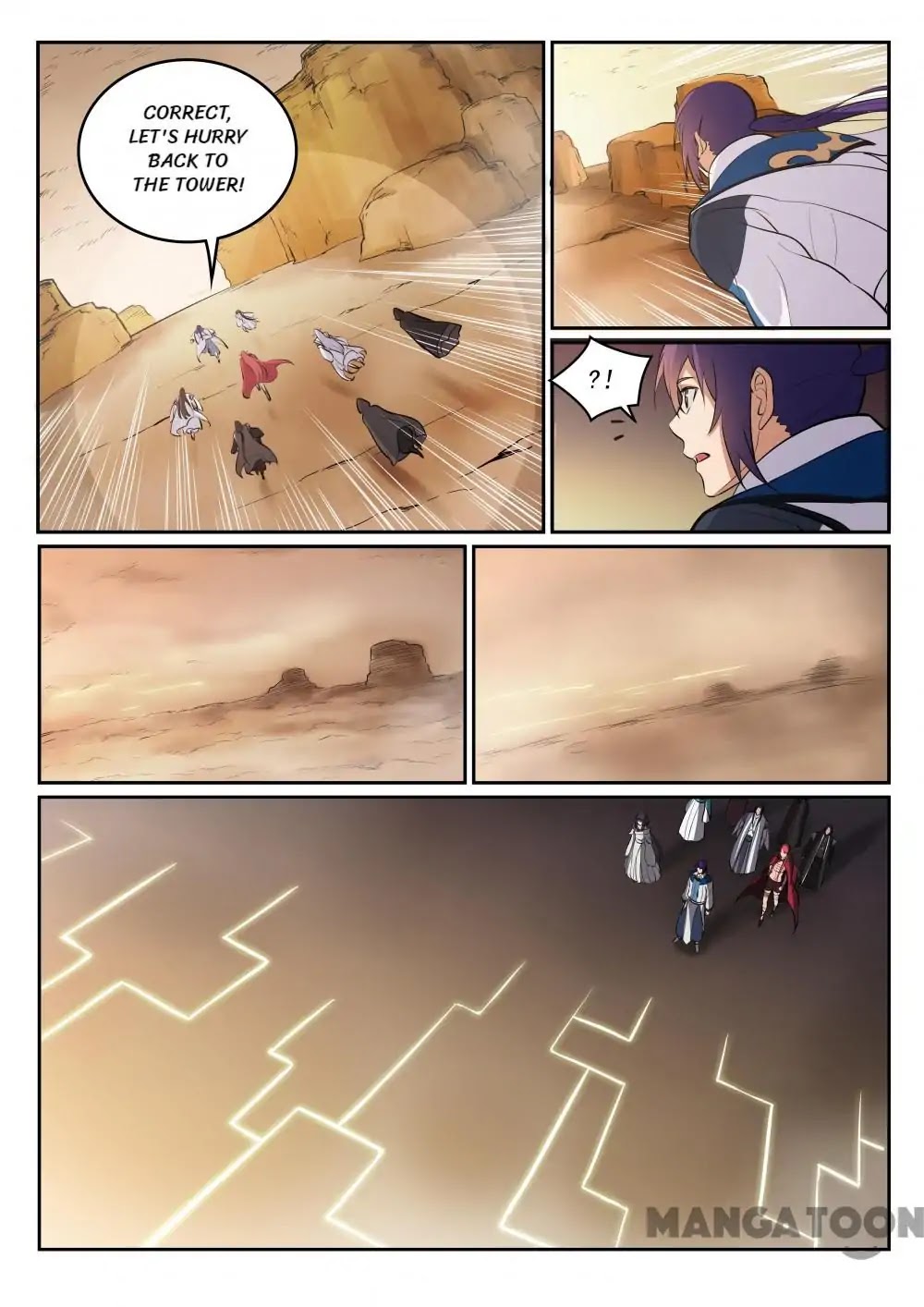 Apotheosis Chapter 297 - Page 9