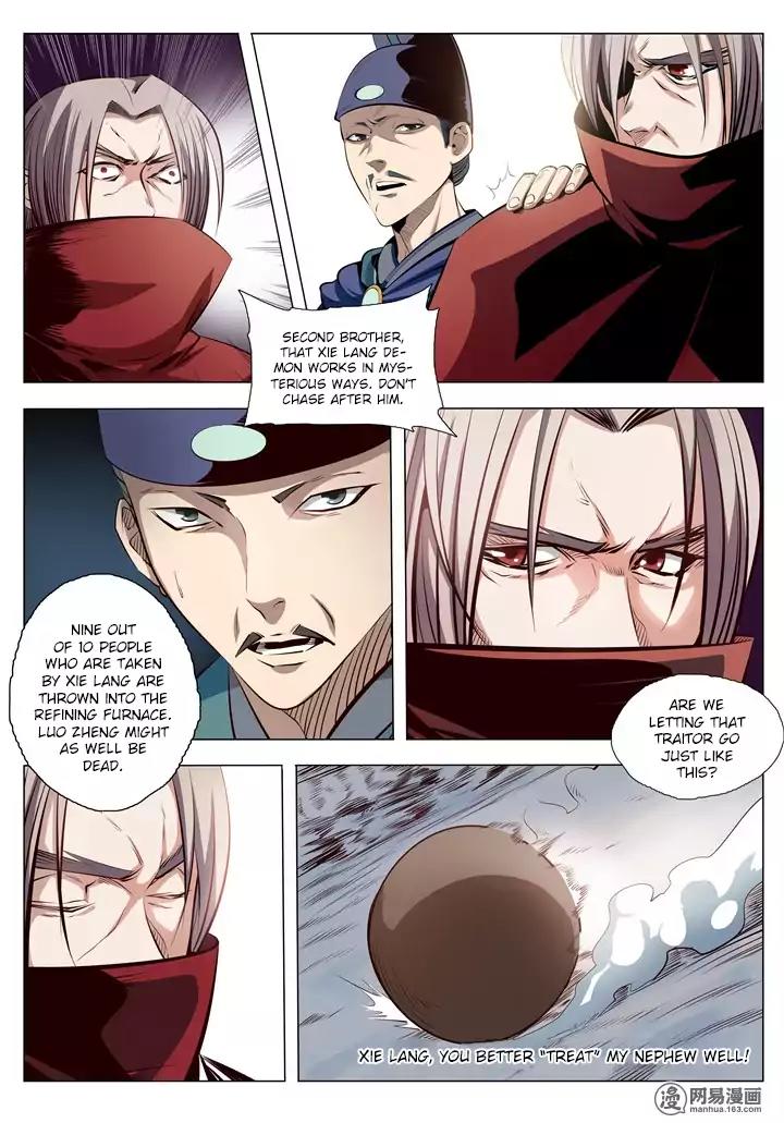 Apotheosis Chapter 3 - Page 4