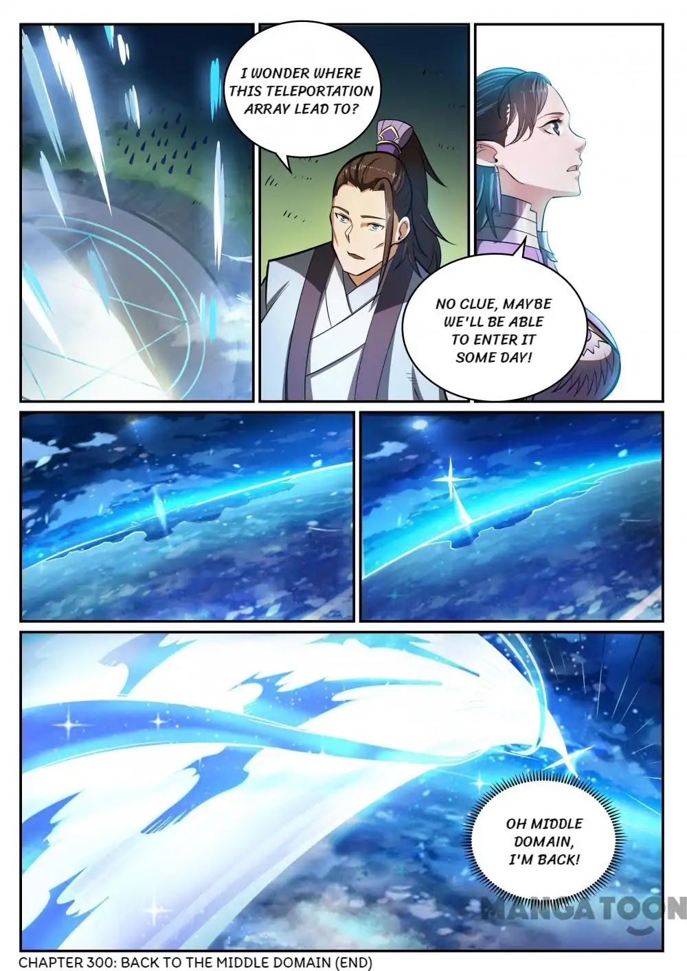 Apotheosis Chapter 300 - Page 16