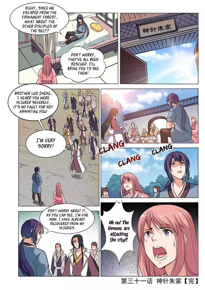 Apotheosis Chapter 31 - Page 17