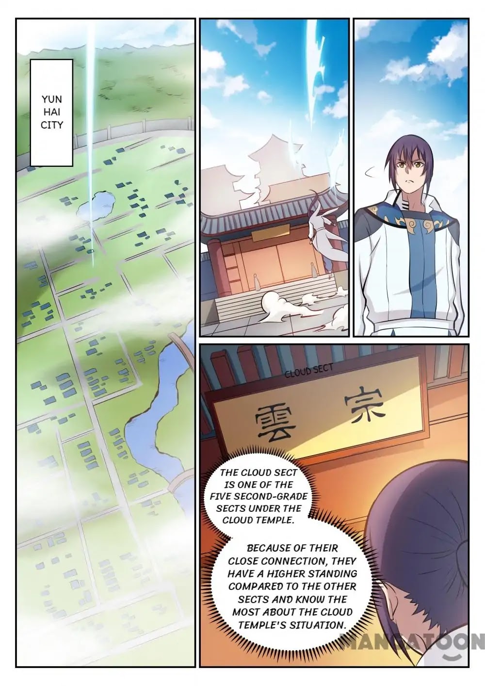 Apotheosis Chapter 316 - Page 2