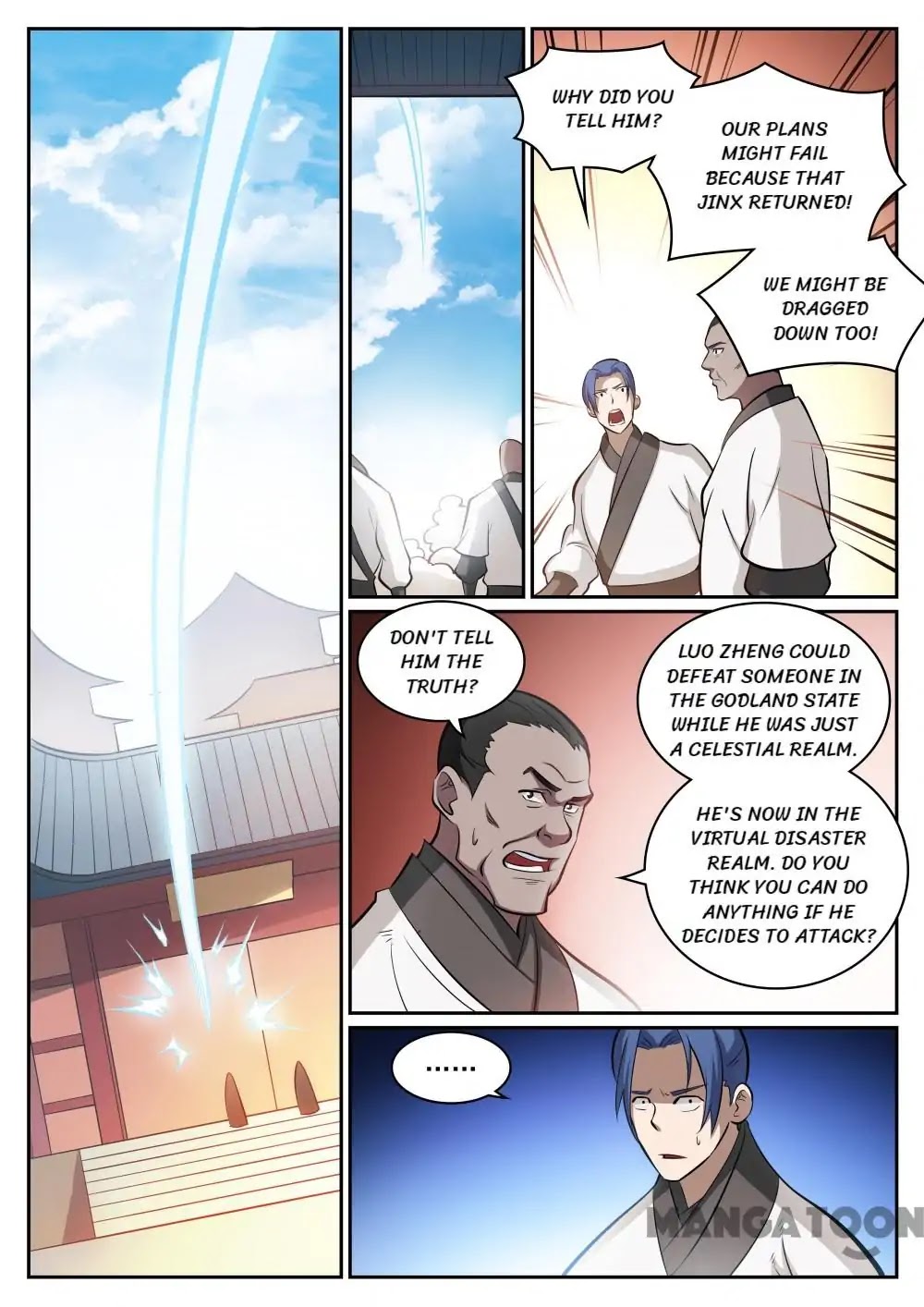 Apotheosis Chapter 316 - Page 7