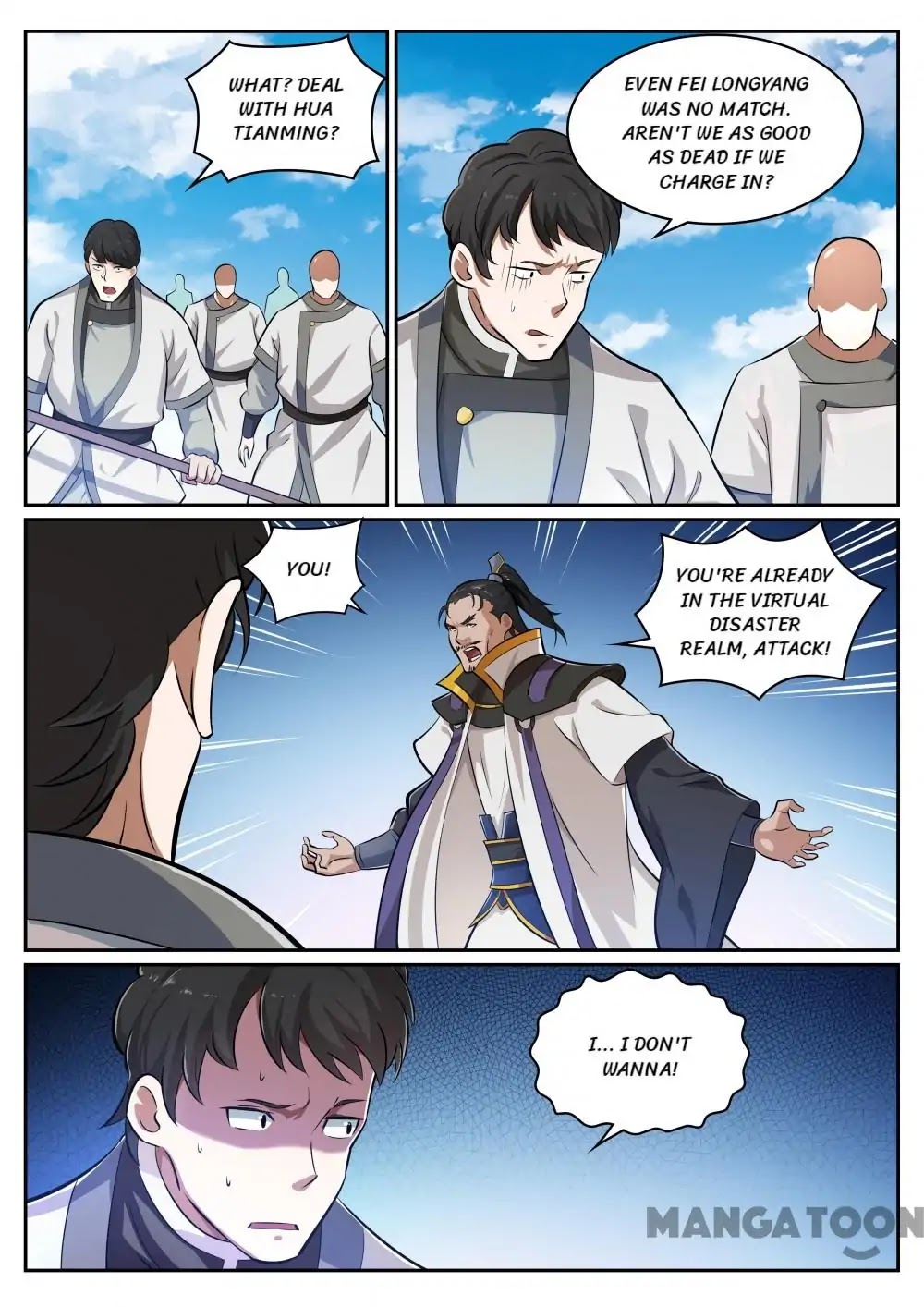 Apotheosis Chapter 317 - Page 2