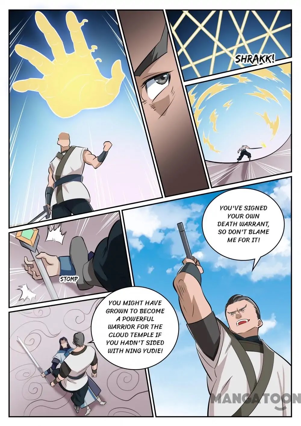 Apotheosis Chapter 317 - Page 14