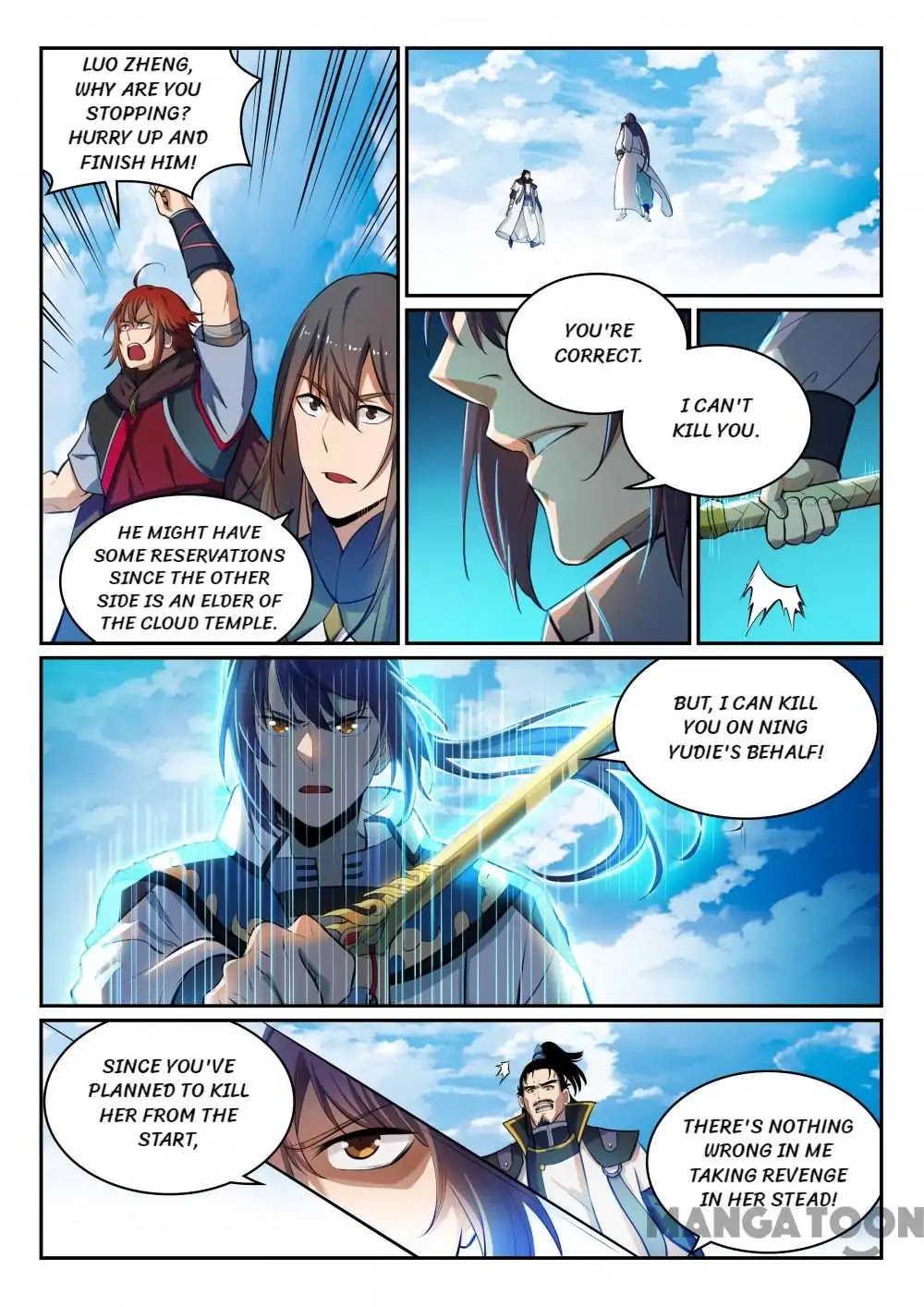 Apotheosis Chapter 319 - Page 3