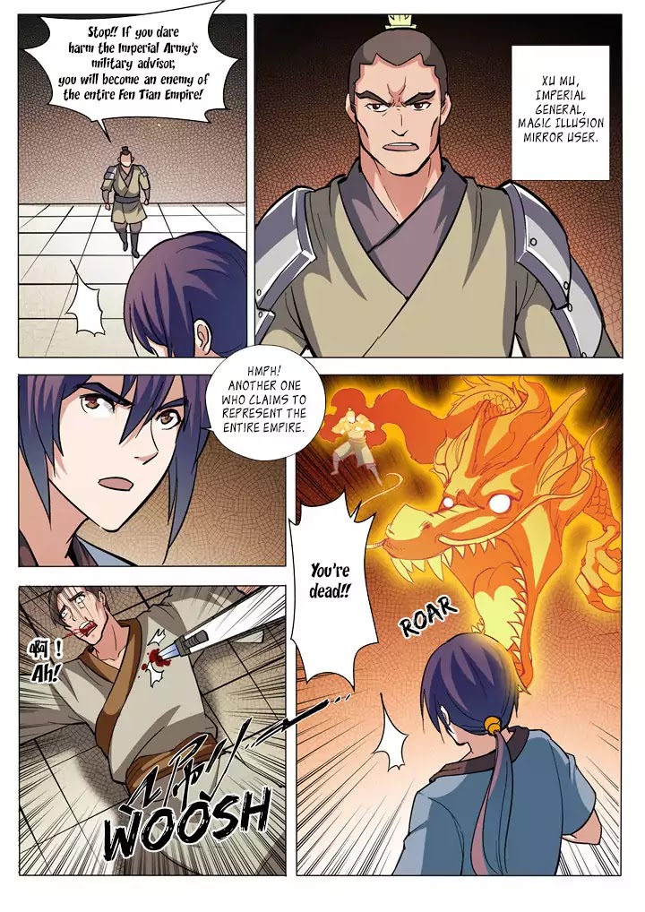 Apotheosis Chapter 32 - Page 14