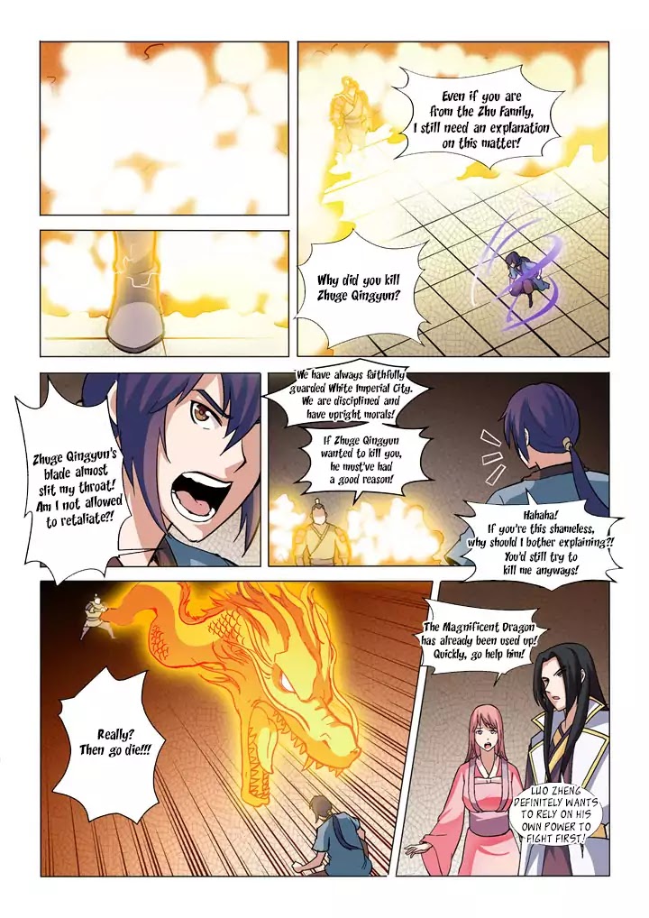 Apotheosis Chapter 32 - Page 16