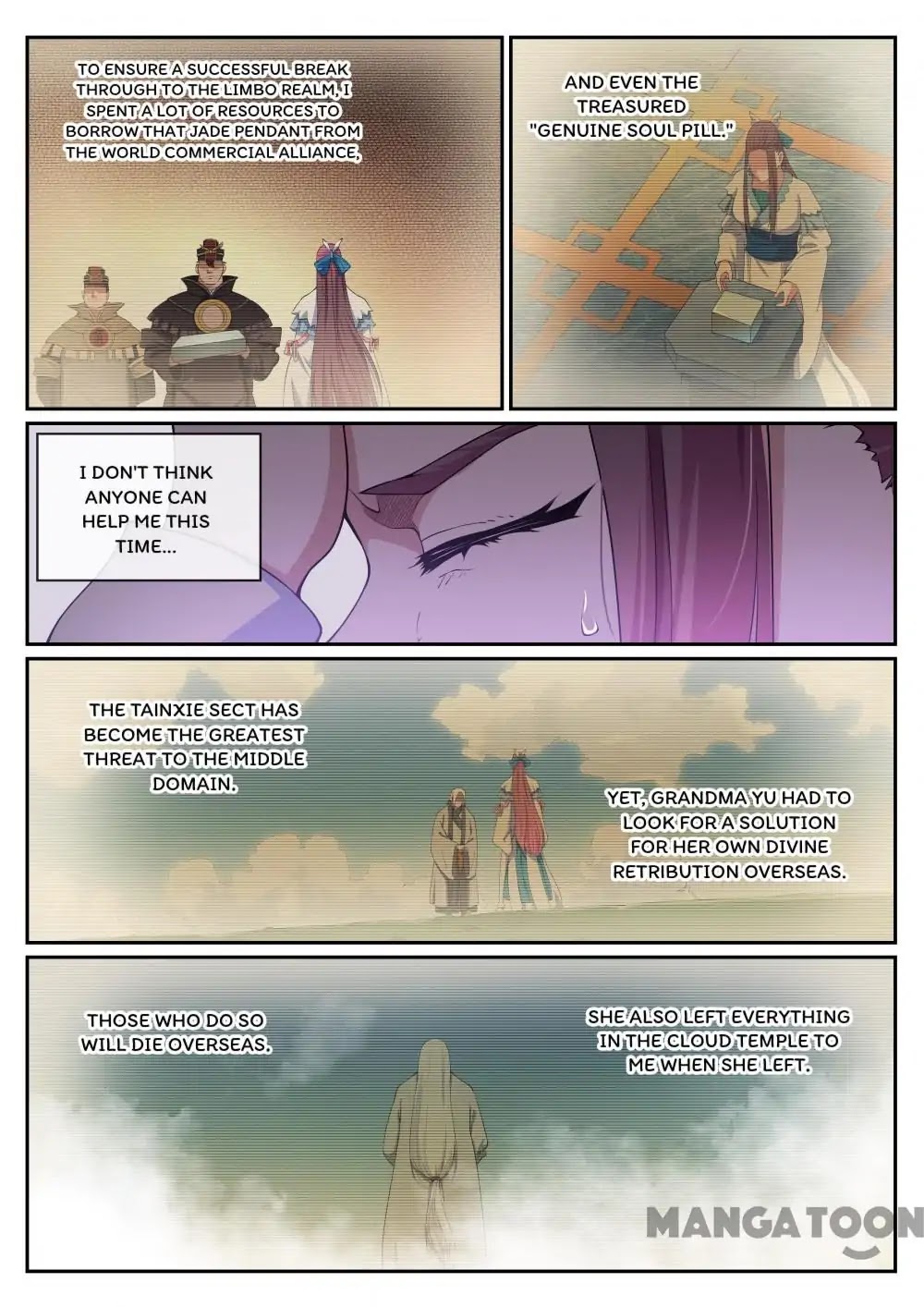 Apotheosis Chapter 322 - Page 5