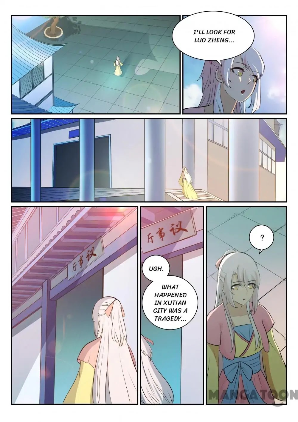 Apotheosis Chapter 327 - Page 9