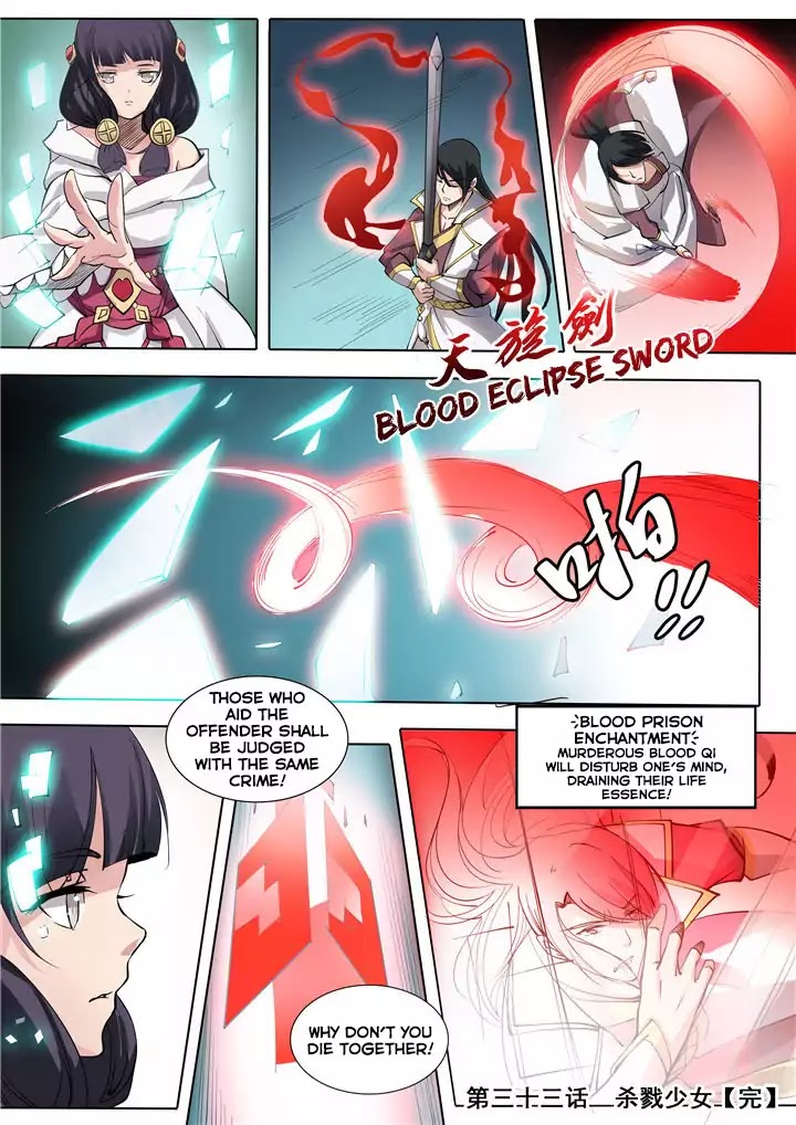Apotheosis Chapter 33 - Page 18