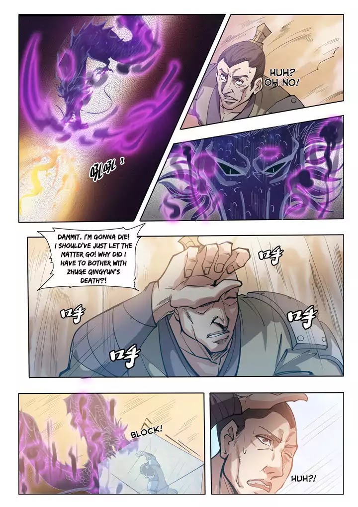 Apotheosis Chapter 33 - Page 10