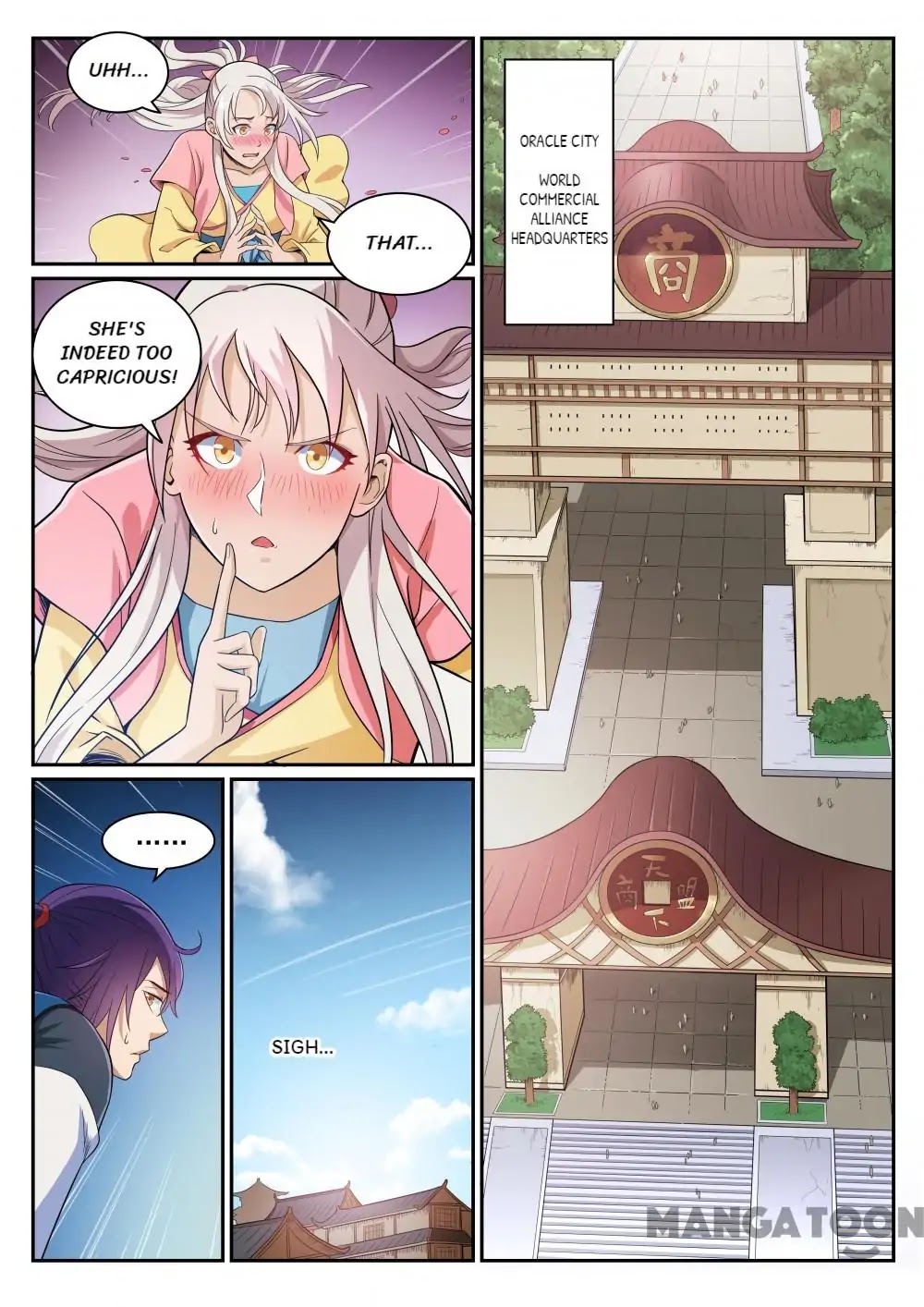 Apotheosis Chapter 331 - Page 13
