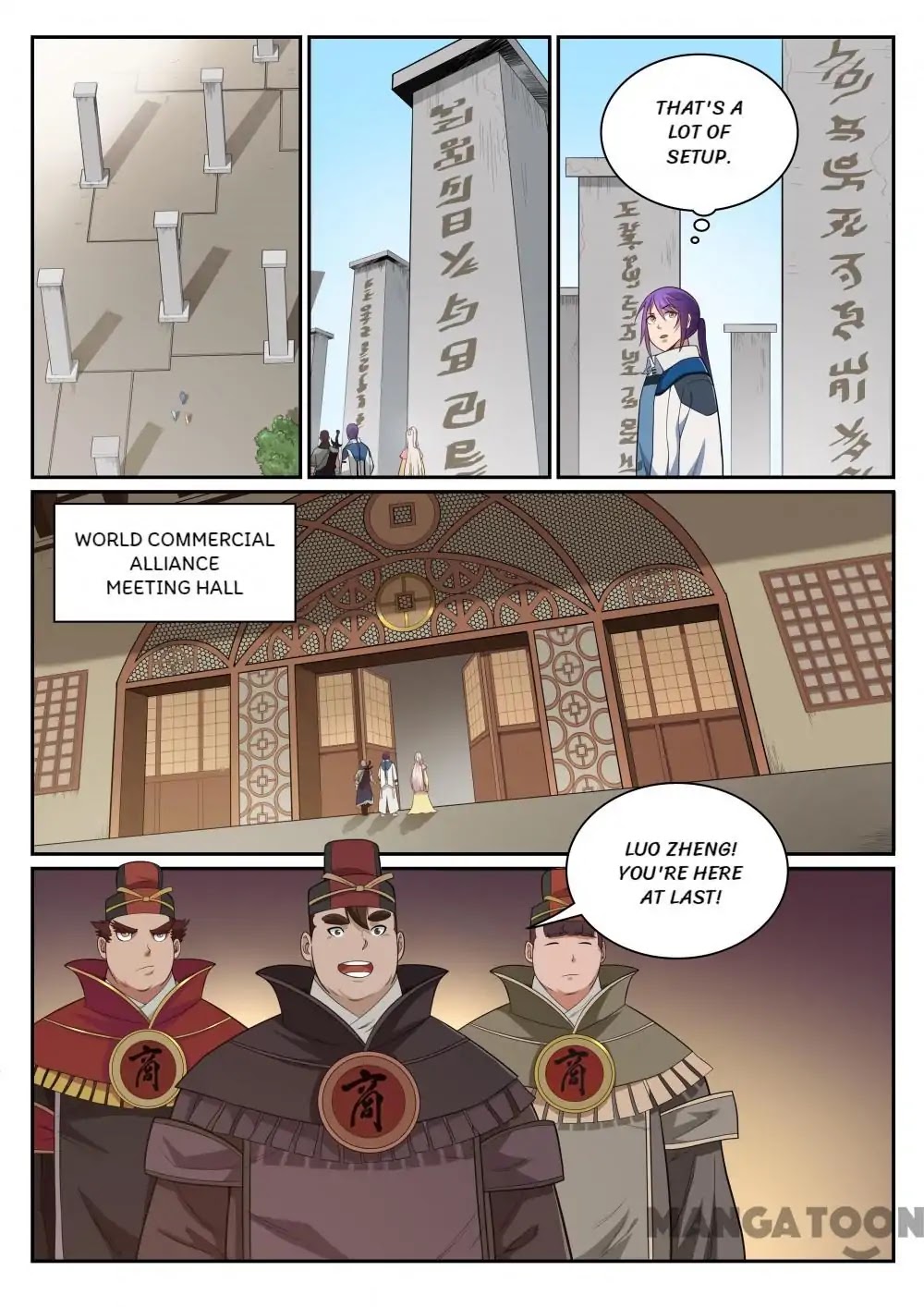 Apotheosis Chapter 331 - Page 14