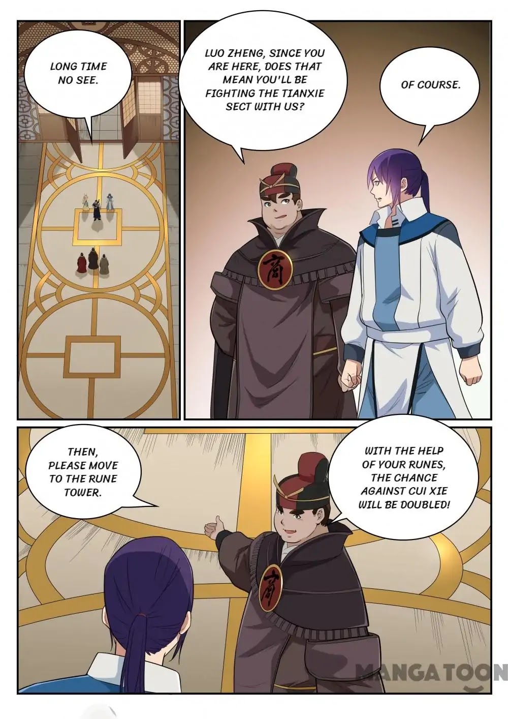Apotheosis Chapter 331 - Page 15