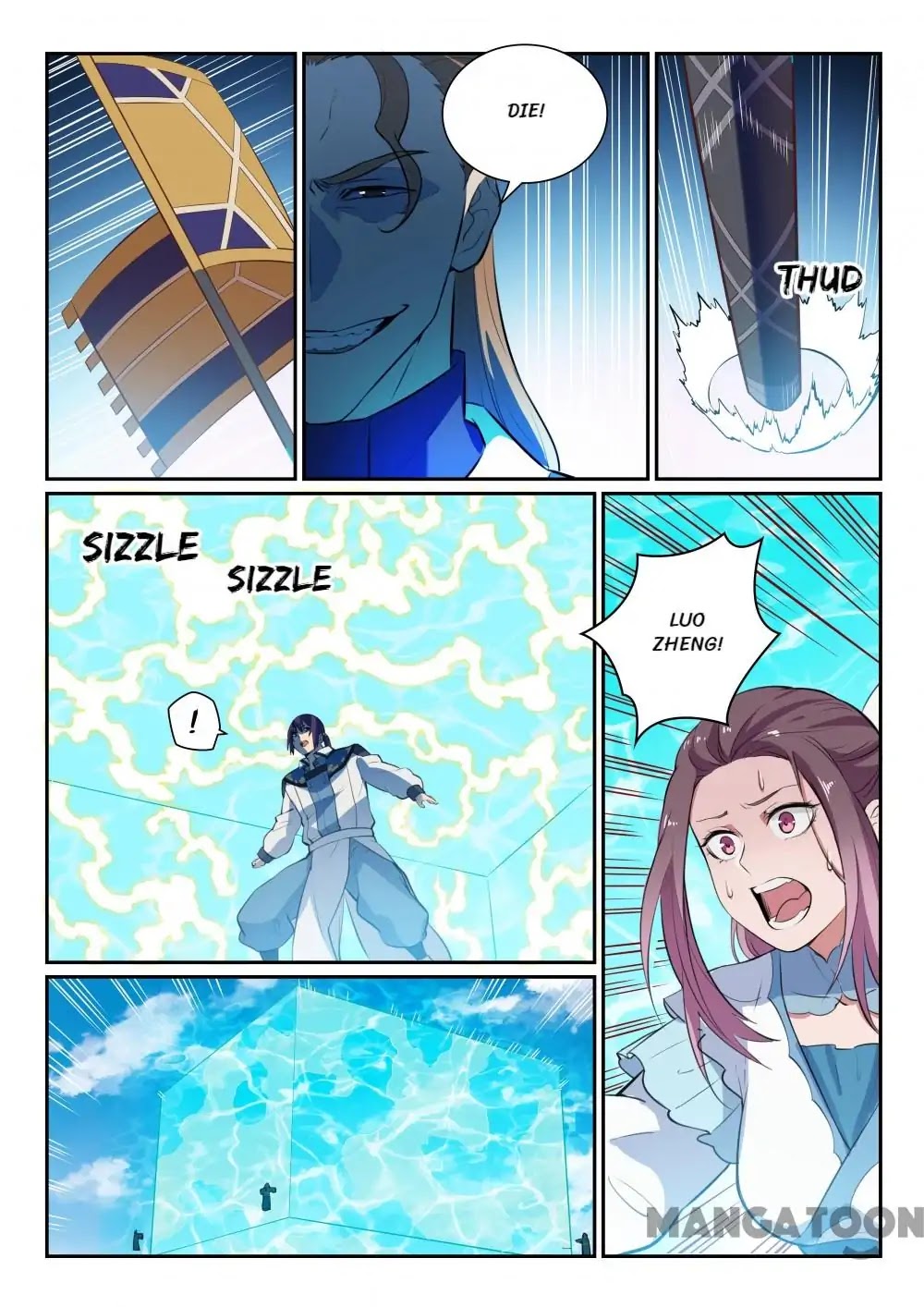 Apotheosis Chapter 336 - Page 16