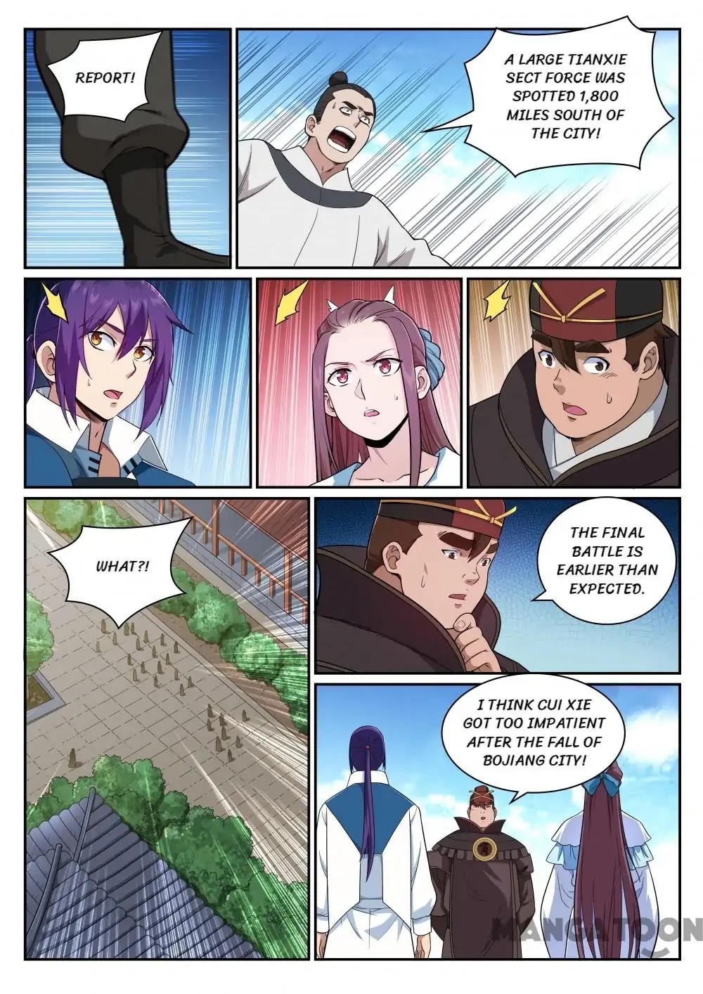 Apotheosis Chapter 338 - Page 5