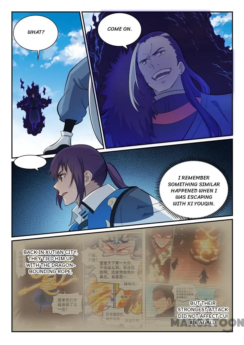 Apotheosis Chapter 340 - Page 8