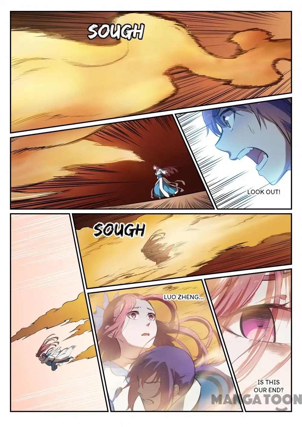 Apotheosis Chapter 343 - Page 15