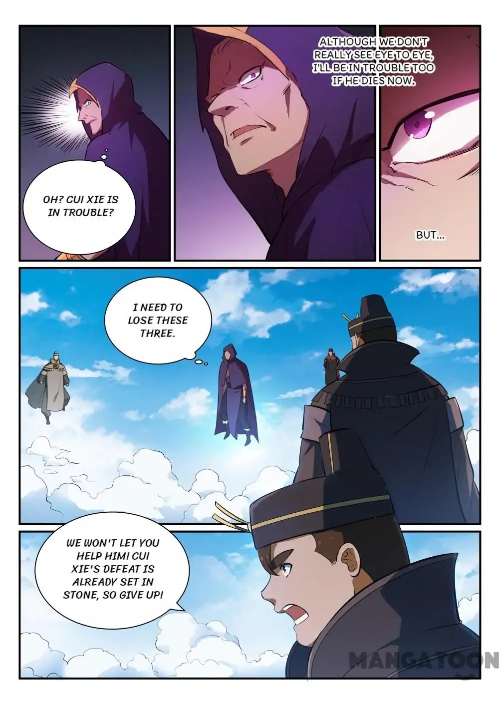 Apotheosis Chapter 348 - Page 4
