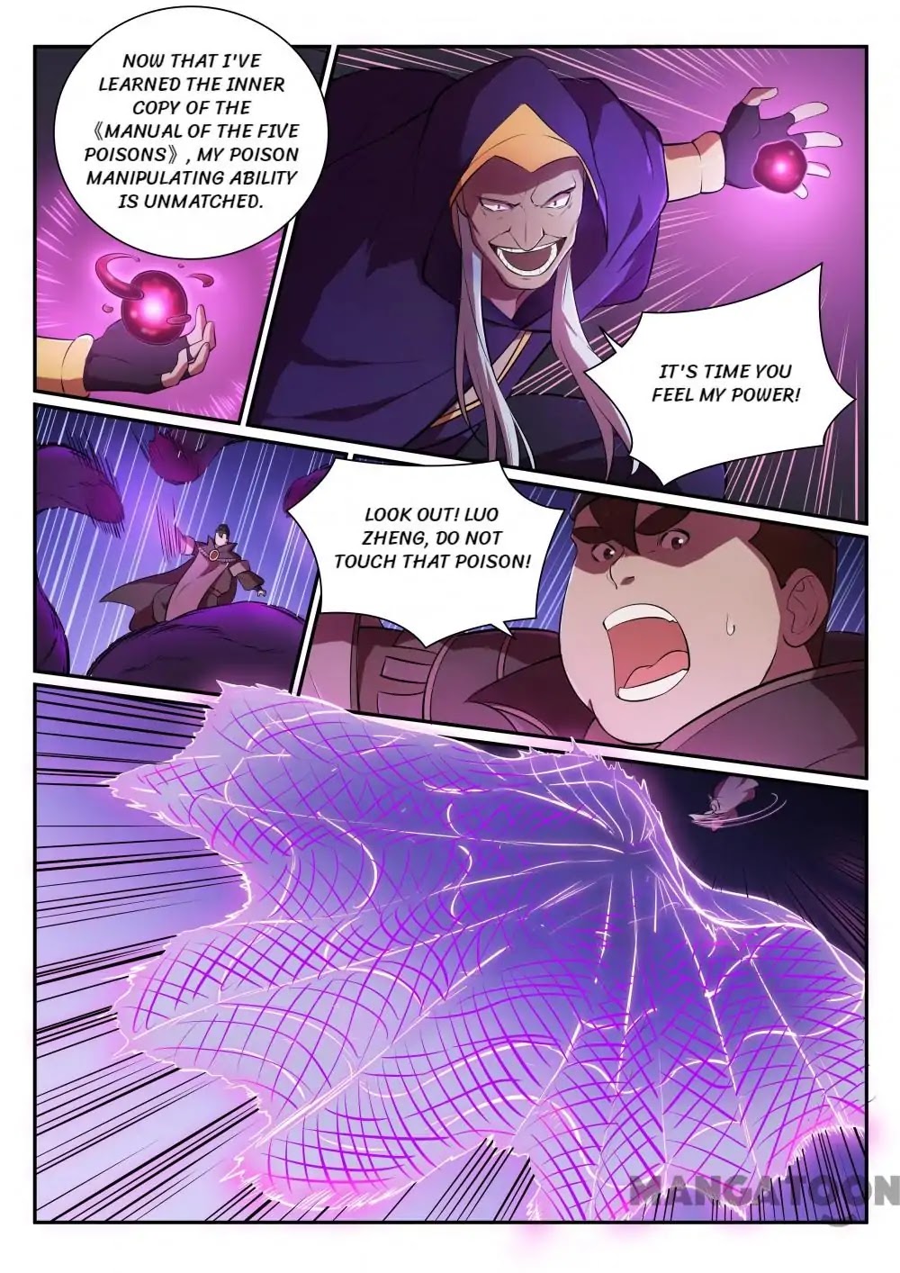 Apotheosis Chapter 348 - Page 7