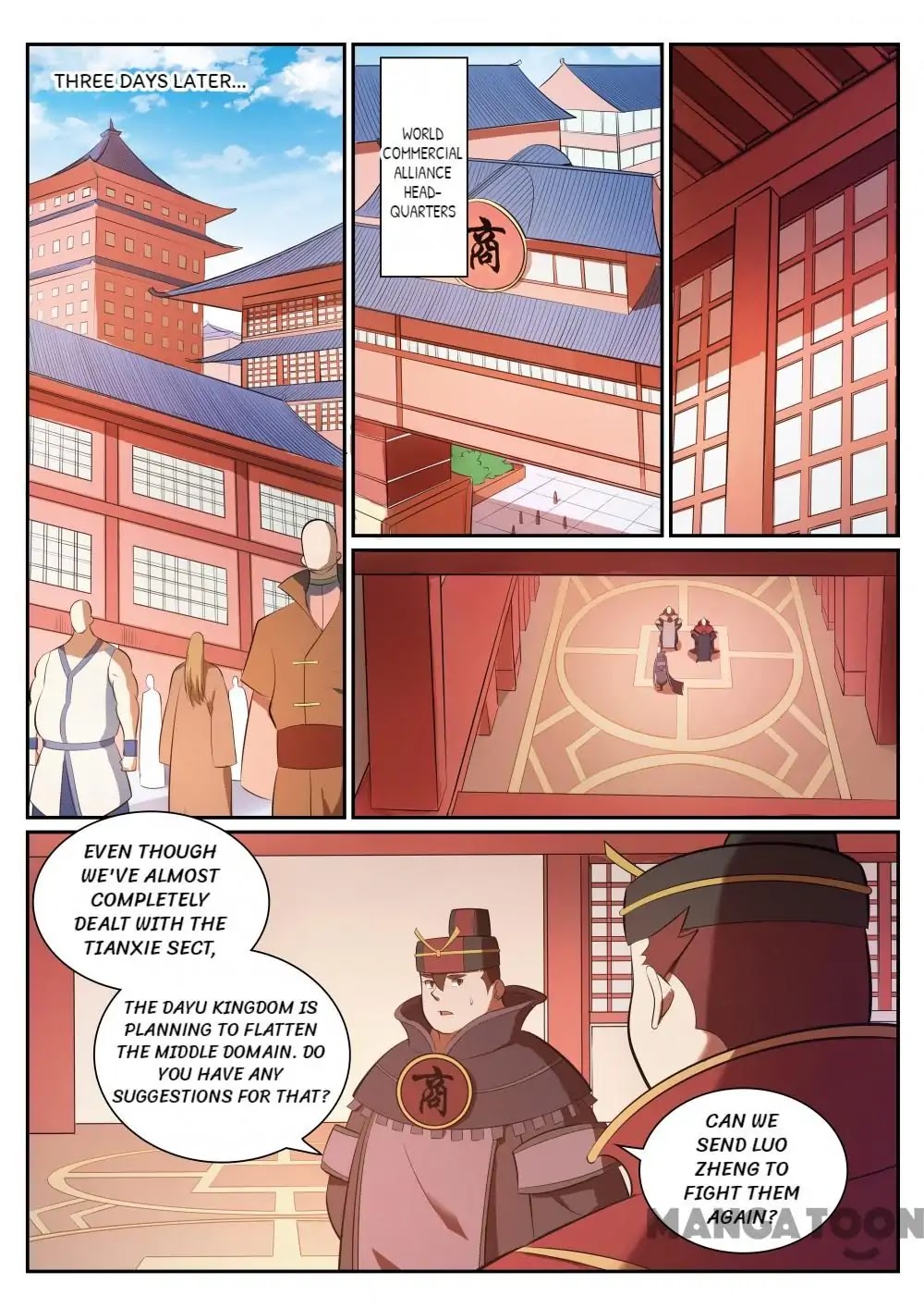 Apotheosis Chapter 349 - Page 14