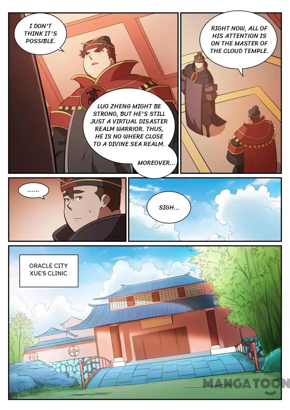 Apotheosis Chapter 349 - Page 15