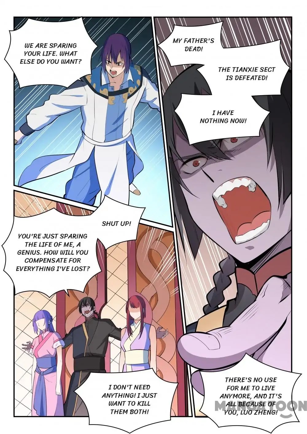 Apotheosis Chapter 350 - Page 14