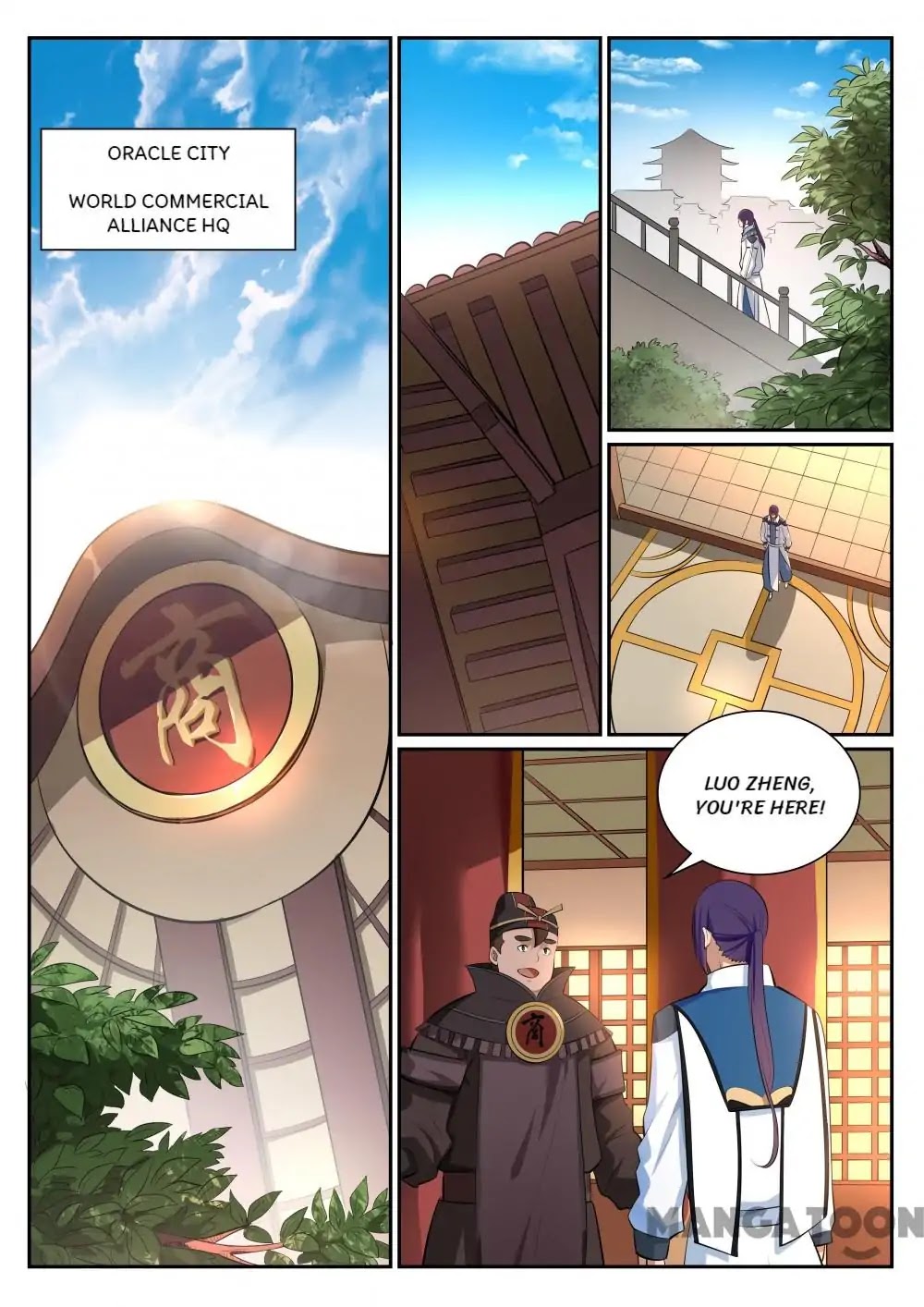 Apotheosis Chapter 354 - Page 2