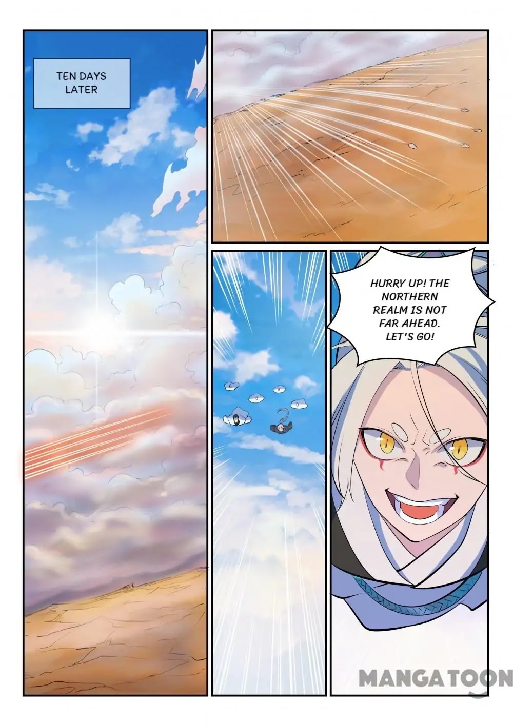 Apotheosis Chapter 356 - Page 16