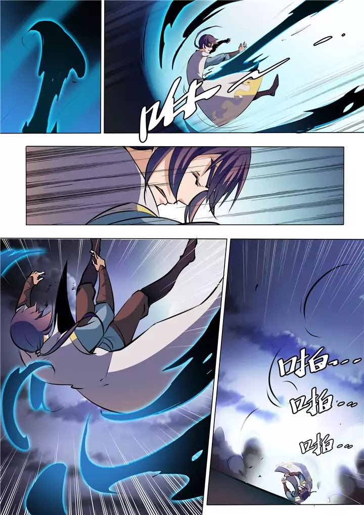 Apotheosis Chapter 36 - Page 14