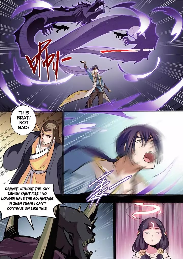 Apotheosis Chapter 36 - Page 17