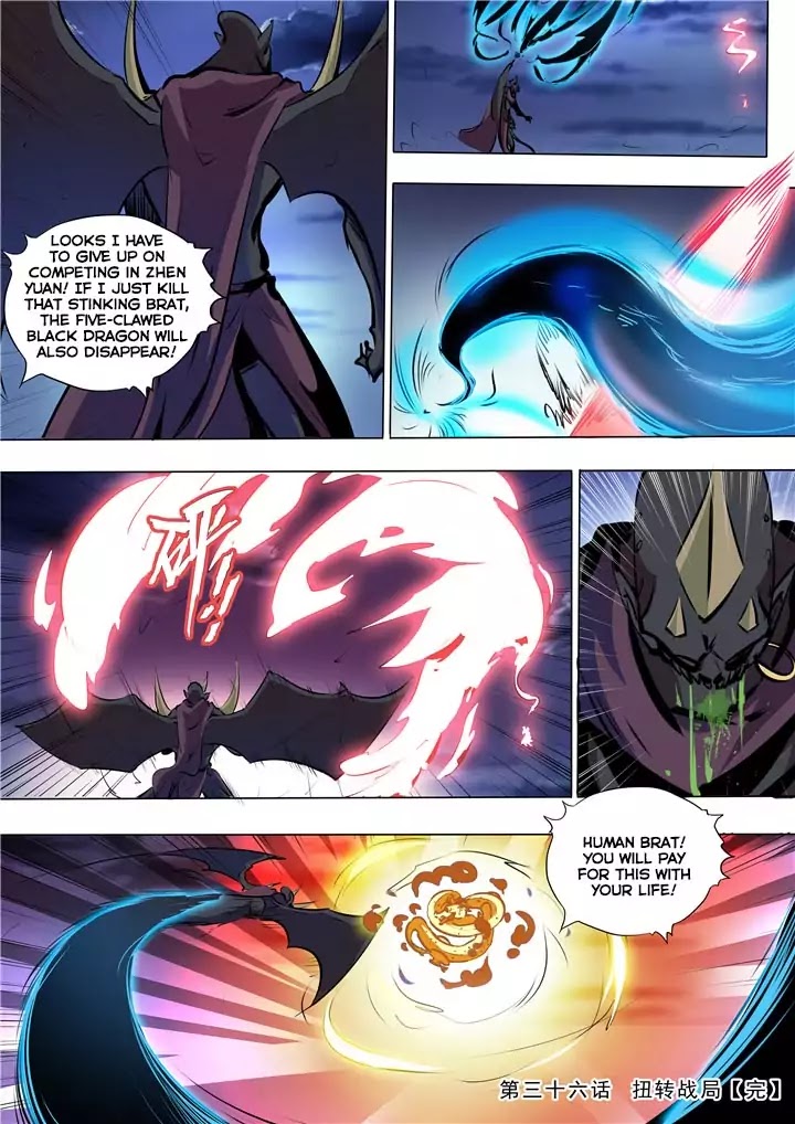 Apotheosis Chapter 36 - Page 18