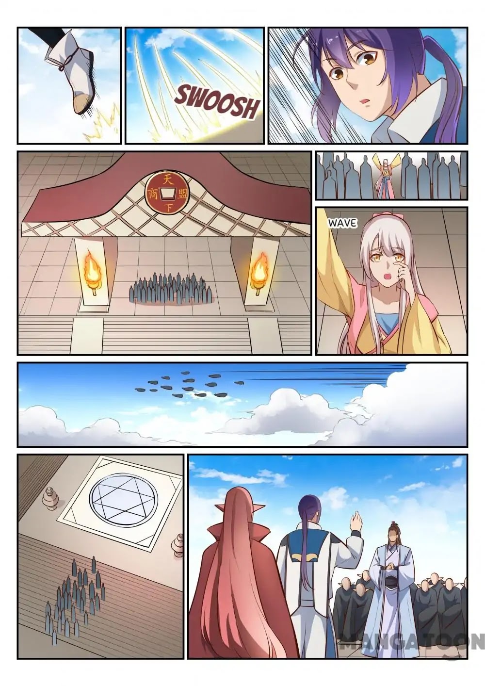 Apotheosis Chapter 360 - Page 9