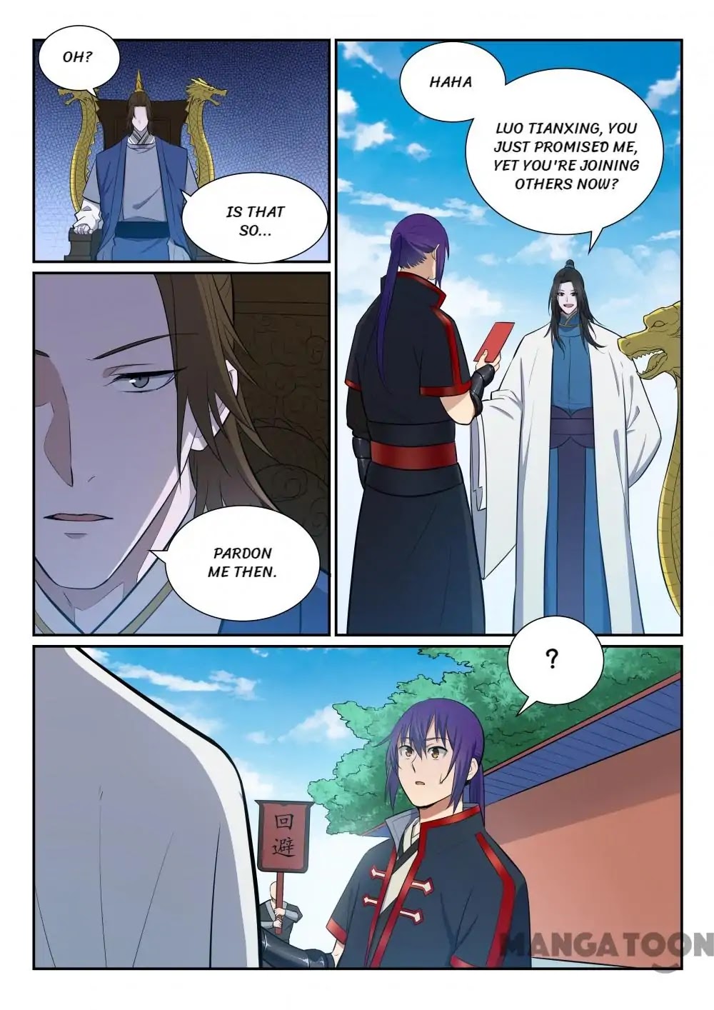 Apotheosis Chapter 368 - Page 15