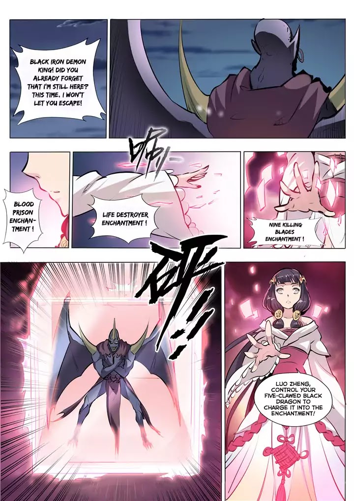Apotheosis Chapter 37 - Page 7