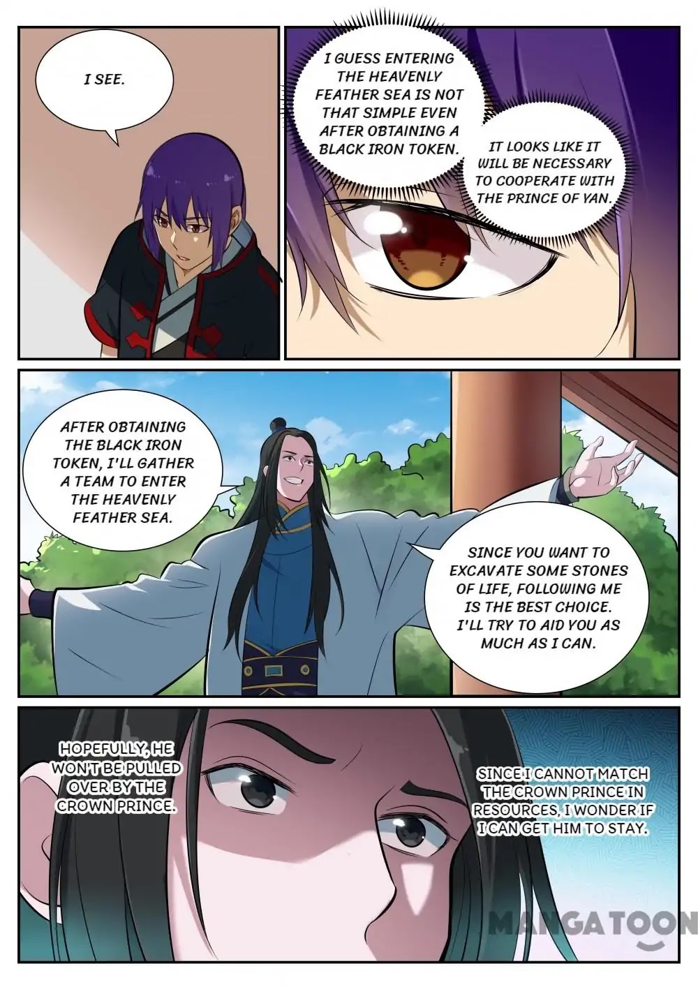 Apotheosis Chapter 370 - Page 5