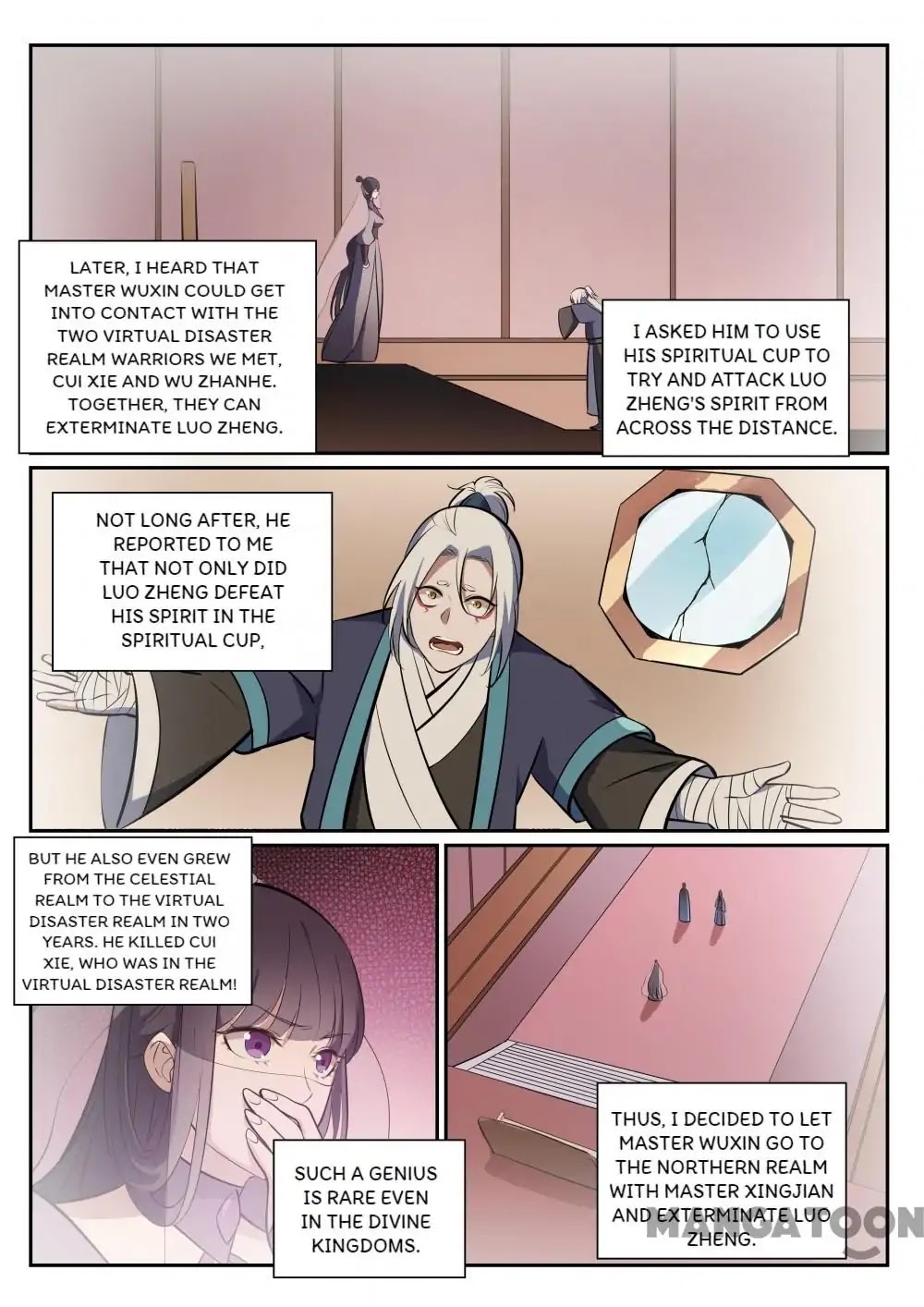 Apotheosis Chapter 377 - Page 5