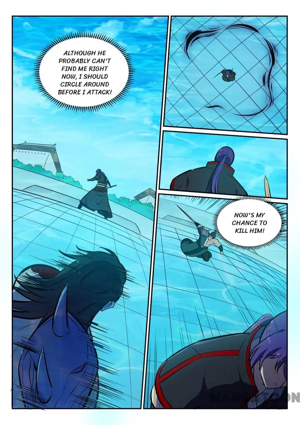 Apotheosis Chapter 379 - Page 14