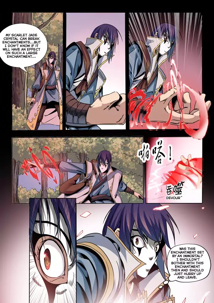 Apotheosis Chapter 39 - Page 11